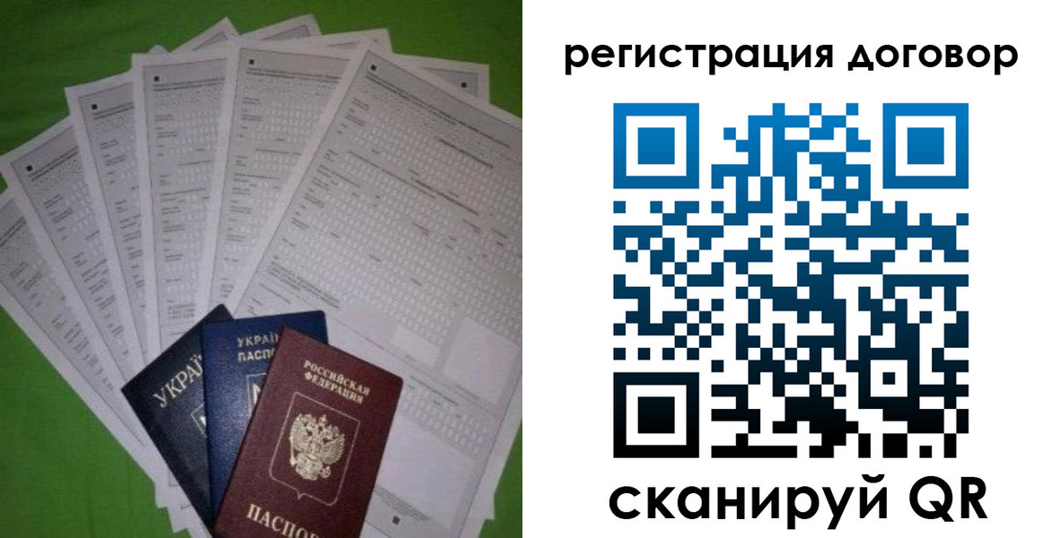 форма 3 в Верхнем Уфалее